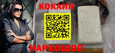 Альфа ПВП Наро-Фоминск