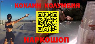 MDMA Premium VHQ Нальчик
