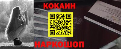 сатива Нарткала