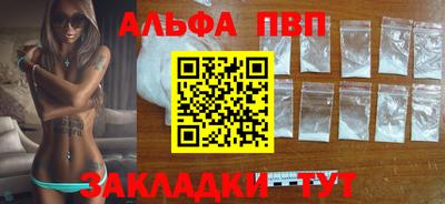 MDMA Premium VHQ Нальчик