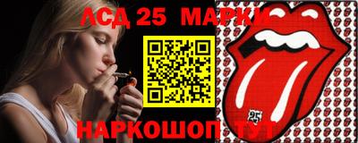 Альфа ПВП Наро-Фоминск