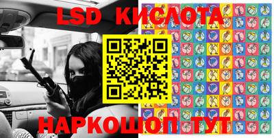 MDMA Premium VHQ Нальчик
