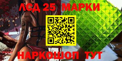 MDMA Premium VHQ Нальчик