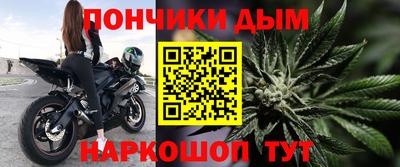 сатива Нарткала