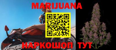 MDMA Premium VHQ Нальчик