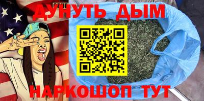 MDMA Premium VHQ Нальчик