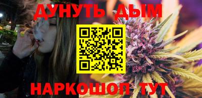 Альфа ПВП Наро-Фоминск