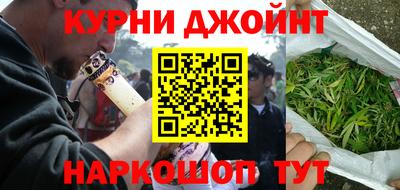 Альфа ПВП Наро-Фоминск