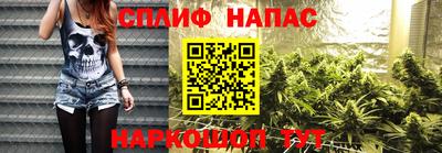 Альфа ПВП Наро-Фоминск