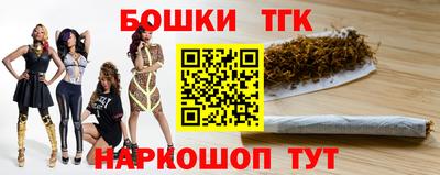 сатива Нарткала