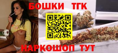 MDMA Premium VHQ Нальчик