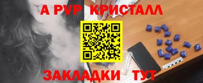 MDMA Premium VHQ Нальчик