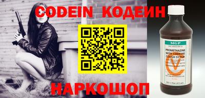 MDMA Premium VHQ Нальчик
