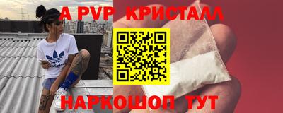 MDMA Premium VHQ Нальчик