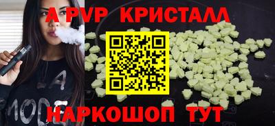 сатива Нарткала