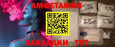 MDMA Premium VHQ Нальчик