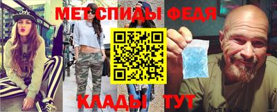 сатива Нарткала