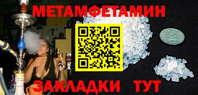 MDMA Premium VHQ Нальчик