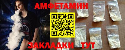 MDMA Premium VHQ Нальчик