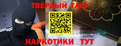 Альфа ПВП Наро-Фоминск