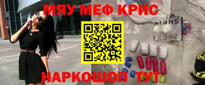 MDMA Premium VHQ Нальчик