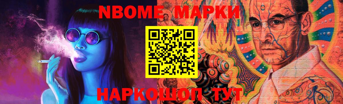Лсд 25 экстази ecstasy  LSD-25 экстази кислота  Вход с VPN  Тула 